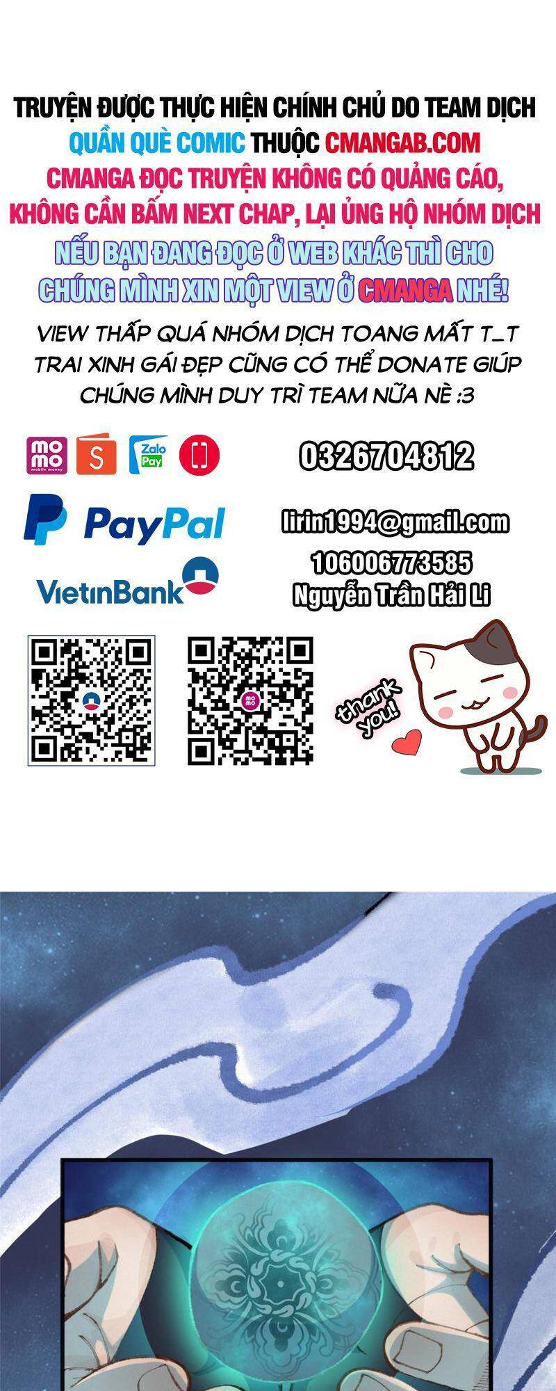 Khu Thần Chapter 78 - 1