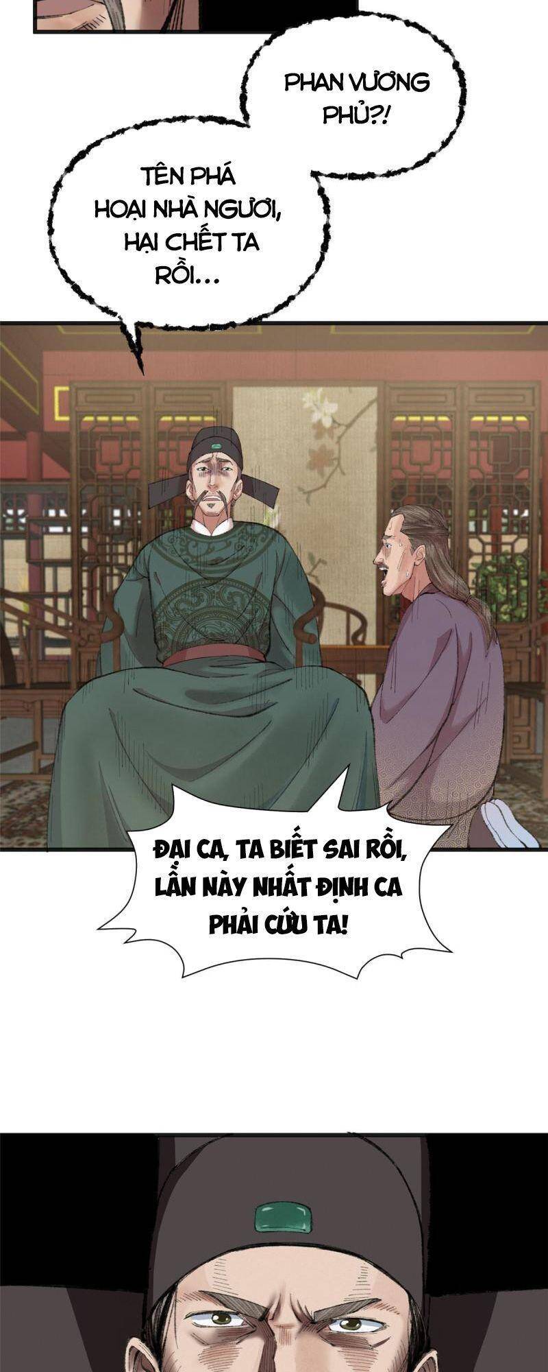 Khu Thần Chapter 78 - 17