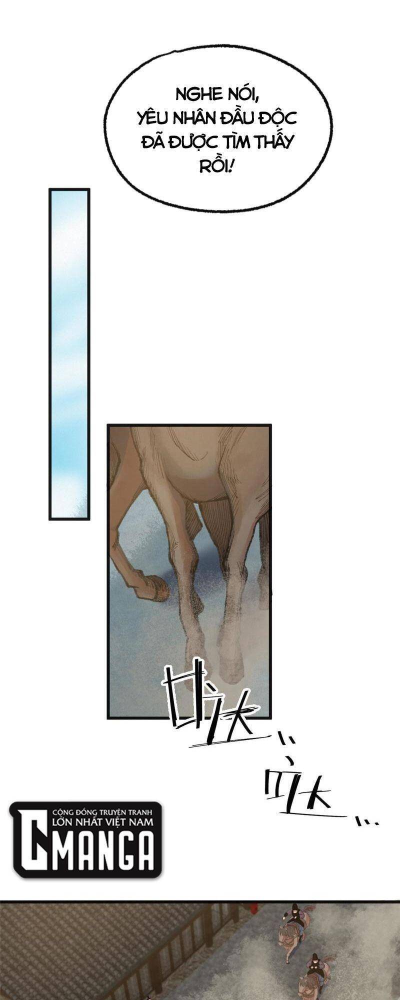 Khu Thần Chapter 78 - 19