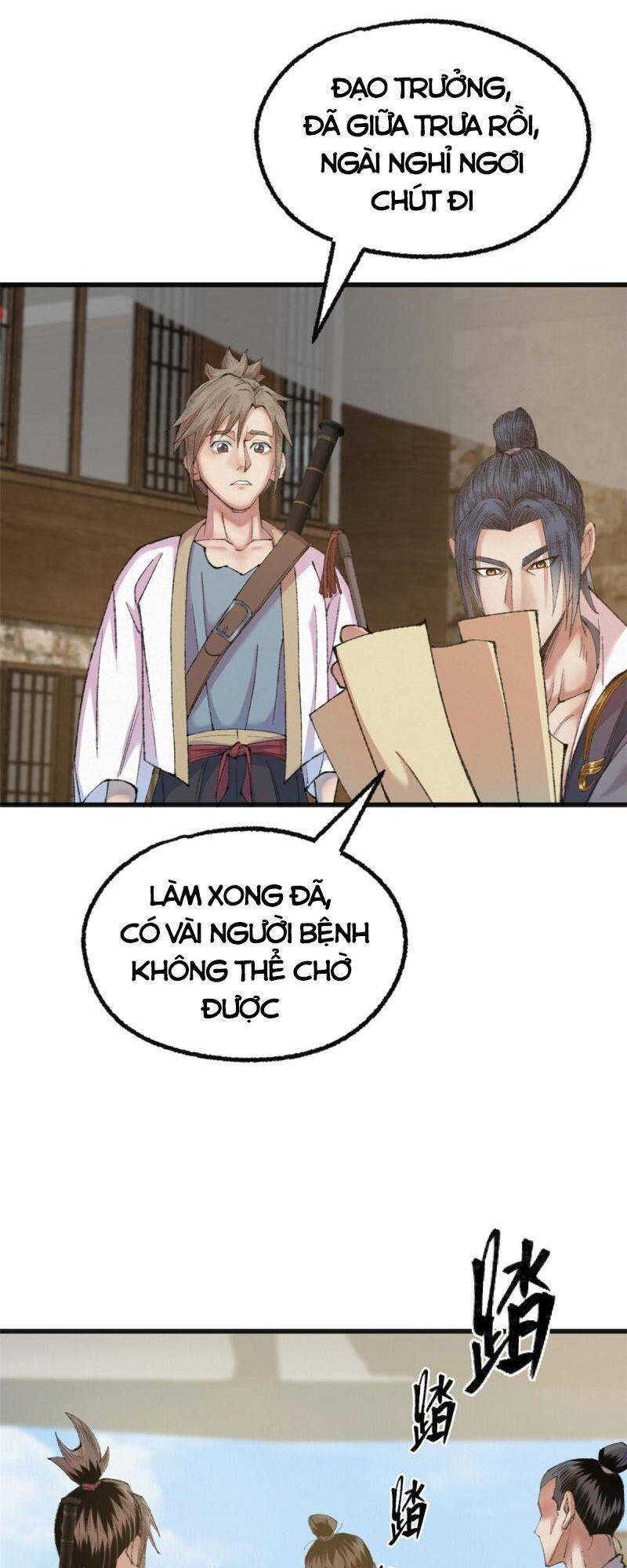 Khu Thần Chapter 78 - 21