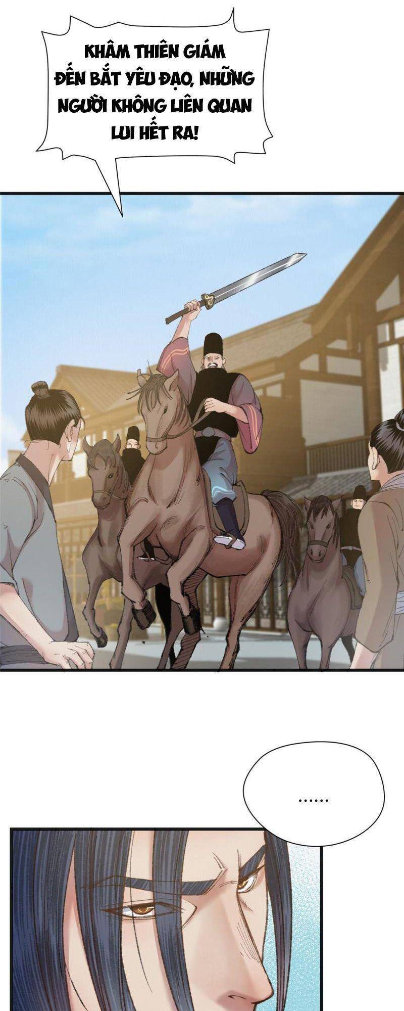 Khu Thần Chapter 78 - 23