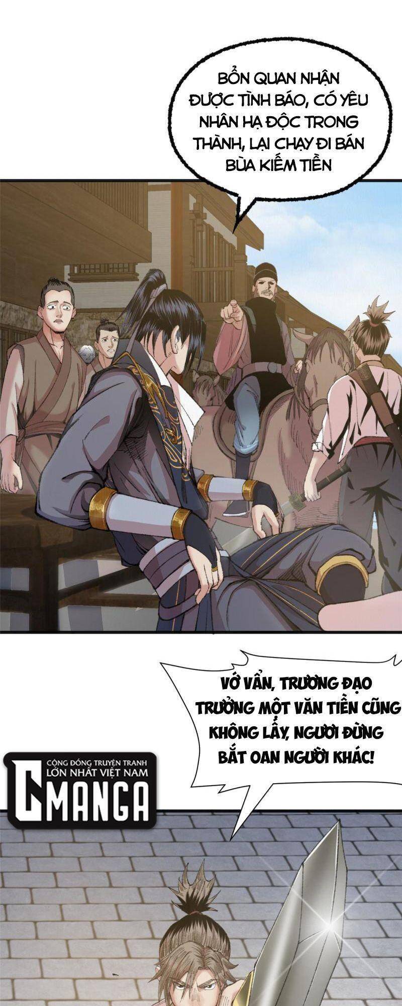 Khu Thần Chapter 78 - 25