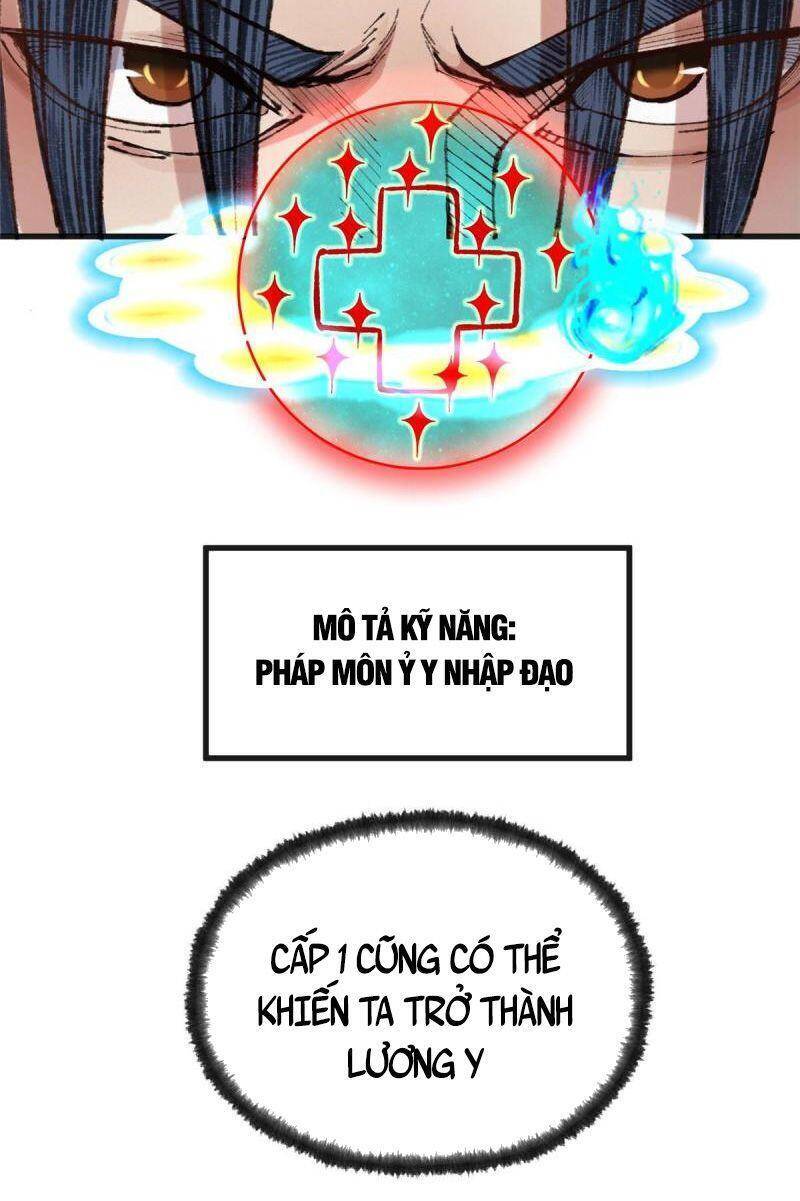 Khu Thần Chapter 78 - 5