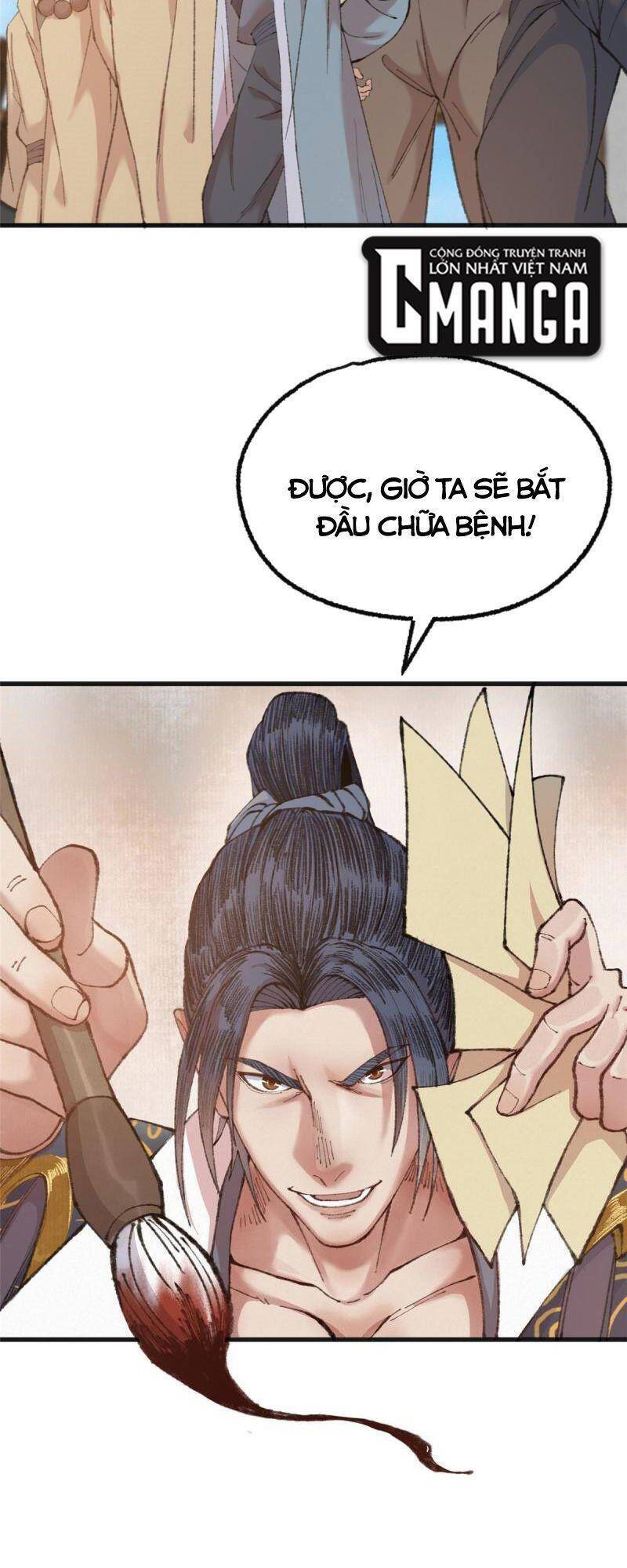 Khu Thần Chapter 78 - 7