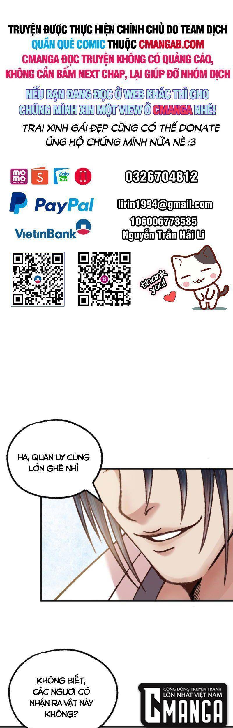 Khu Thần Chapter 79 - 1