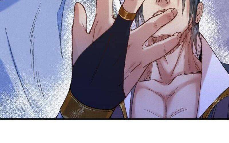 Khu Thần Chapter 79 - 12