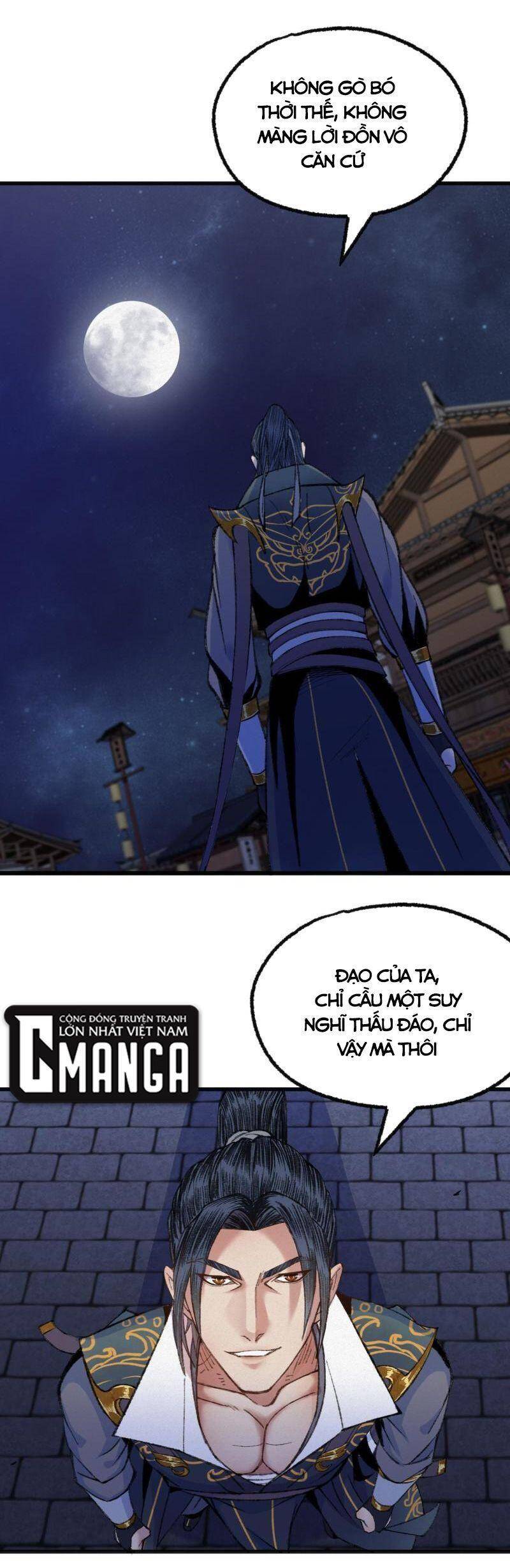 Khu Thần Chapter 79 - 13