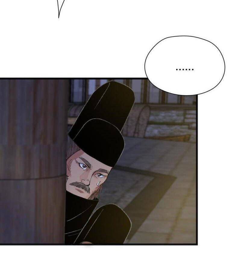 Khu Thần Chapter 79 - 15