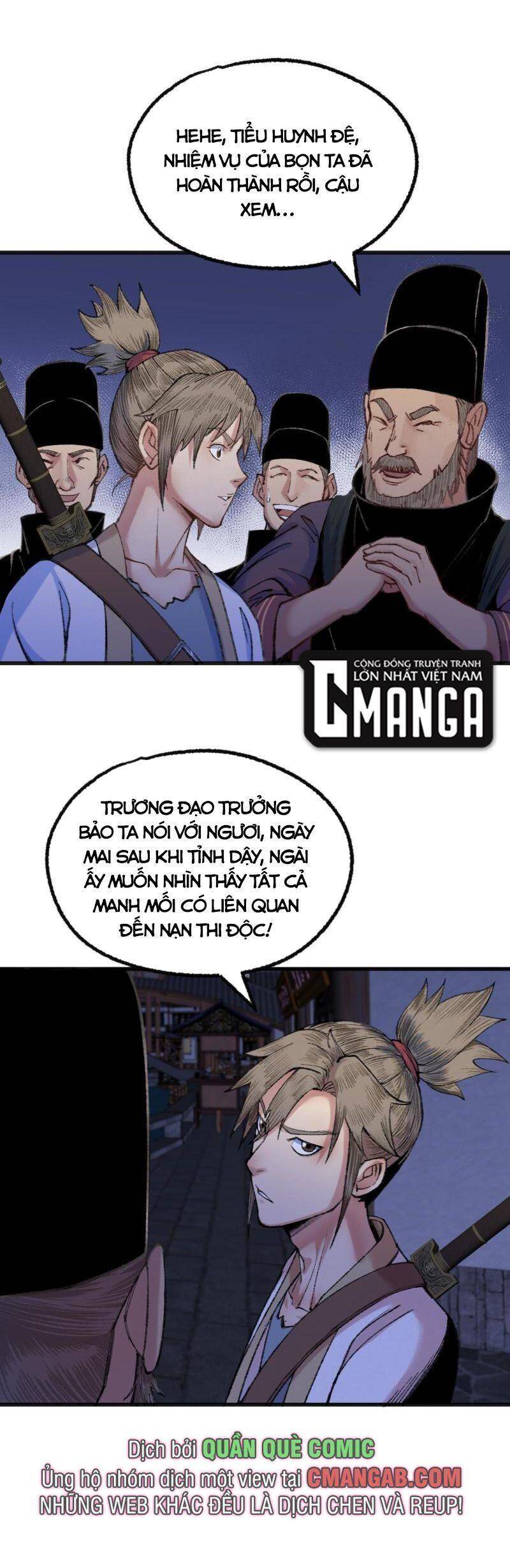 Khu Thần Chapter 79 - 16