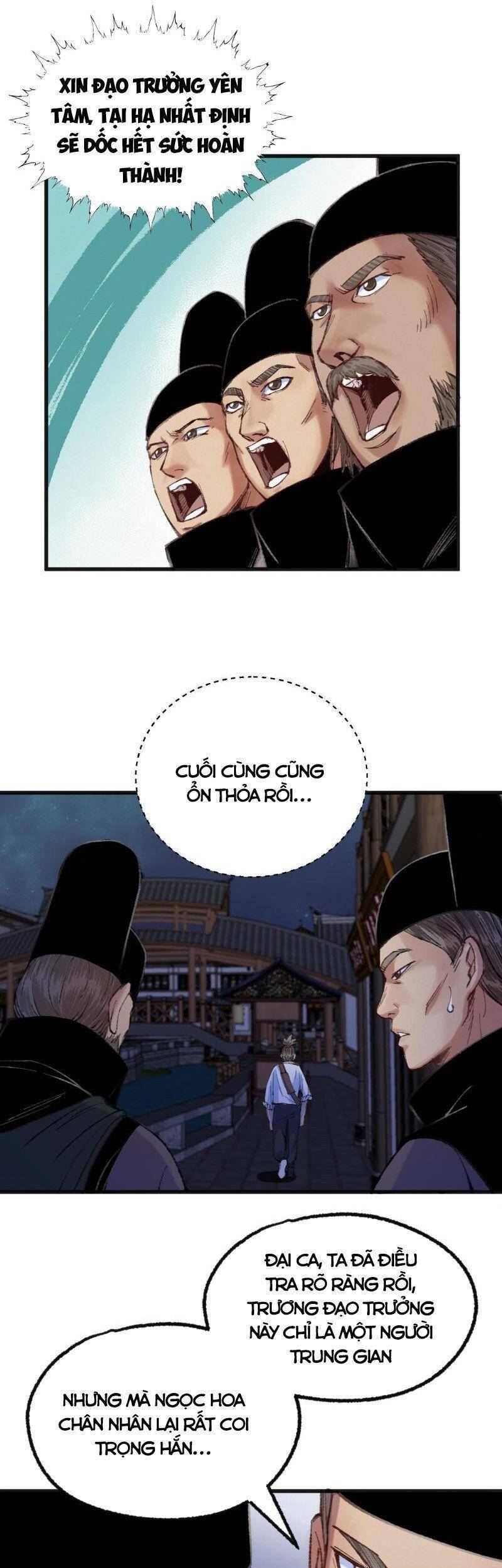 Khu Thần Chapter 79 - 17