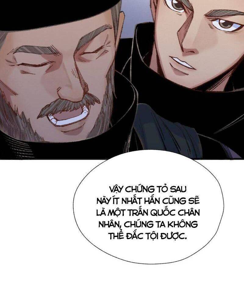 Khu Thần Chapter 79 - 18