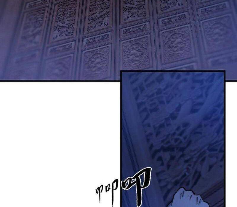 Khu Thần Chapter 79 - 22