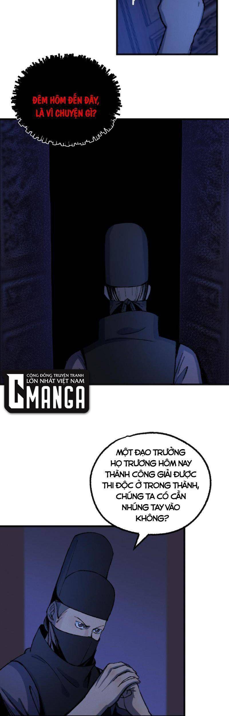 Khu Thần Chapter 79 - 23