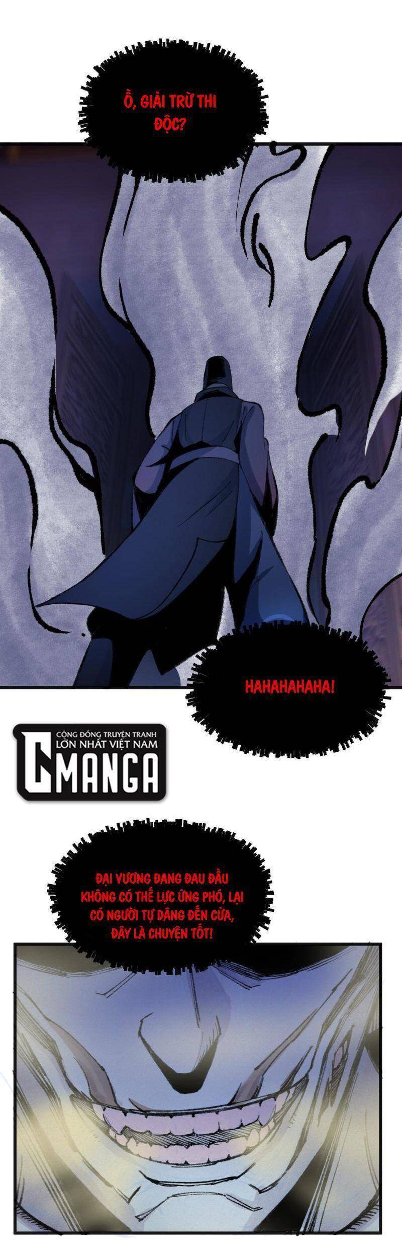 Khu Thần Chapter 79 - 25