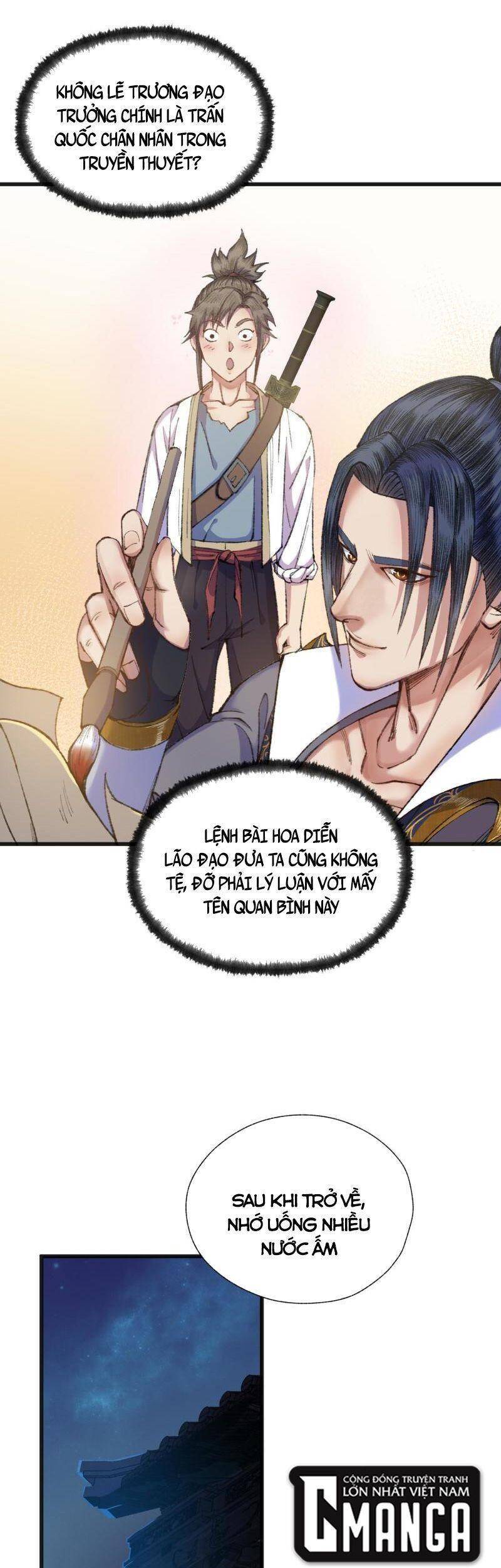 Khu Thần Chapter 79 - 5