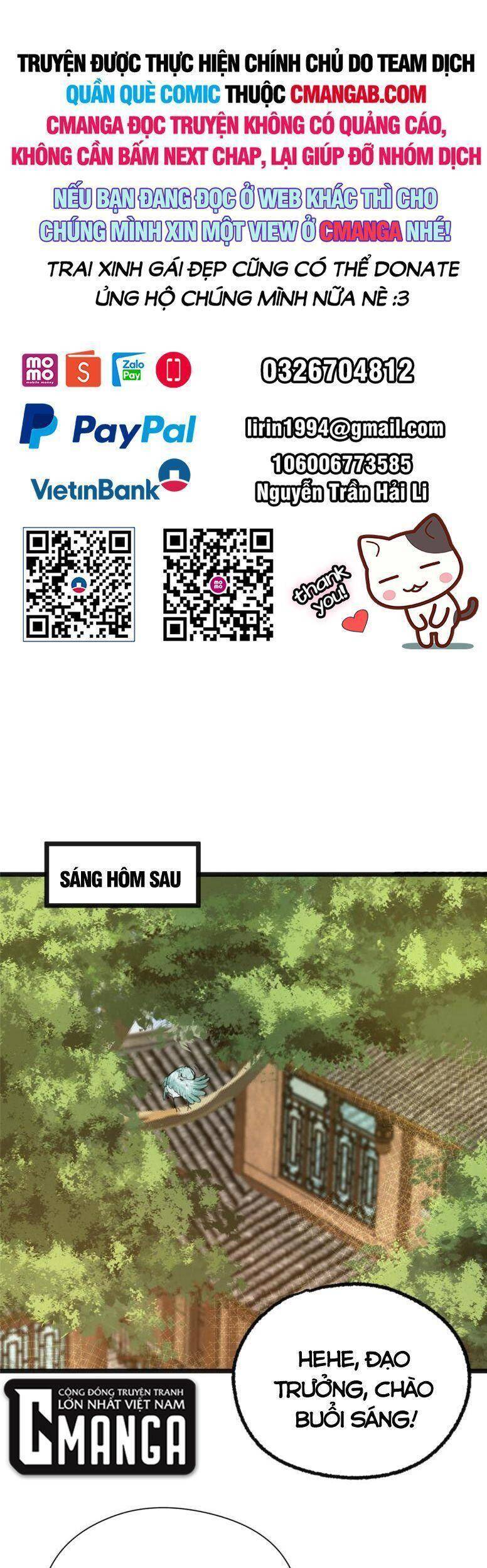 Khu Thần Chapter 80 - 1