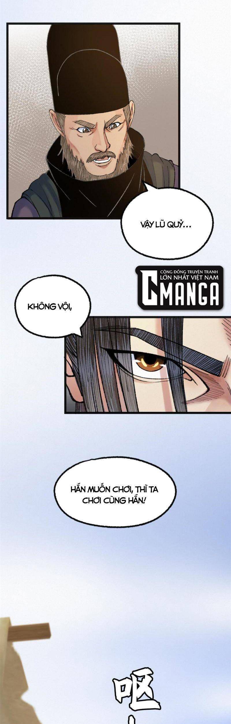 Khu Thần Chapter 80 - 12