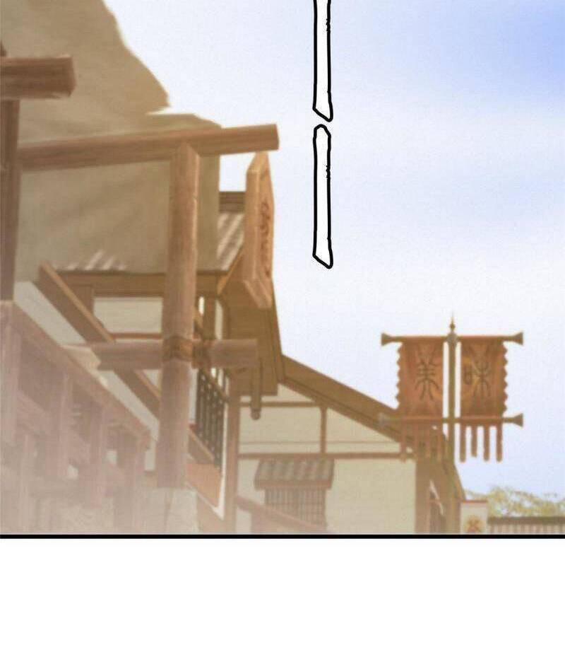 Khu Thần Chapter 80 - 13