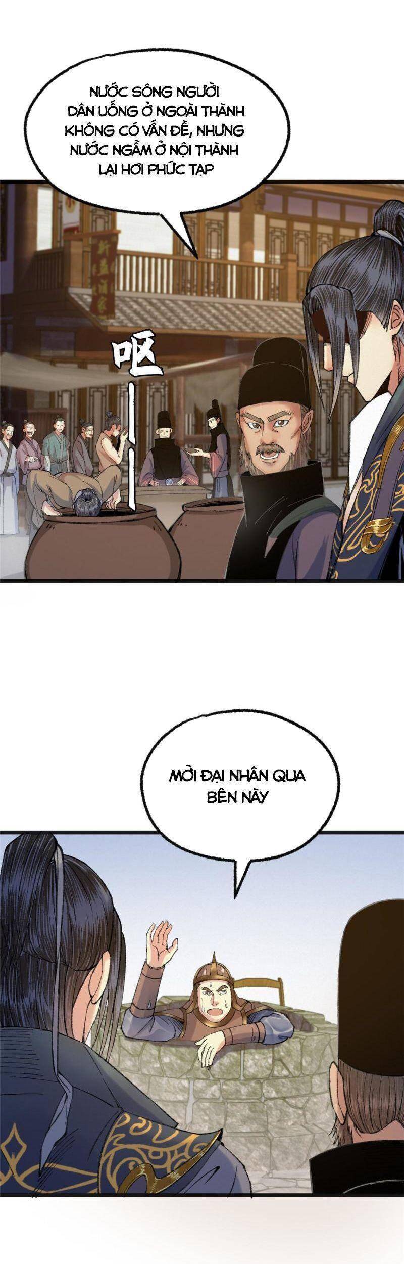 Khu Thần Chapter 80 - 14