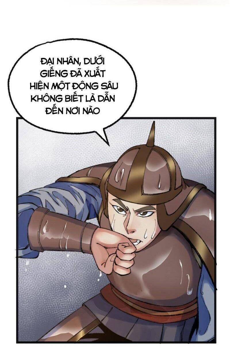 Khu Thần Chapter 80 - 15