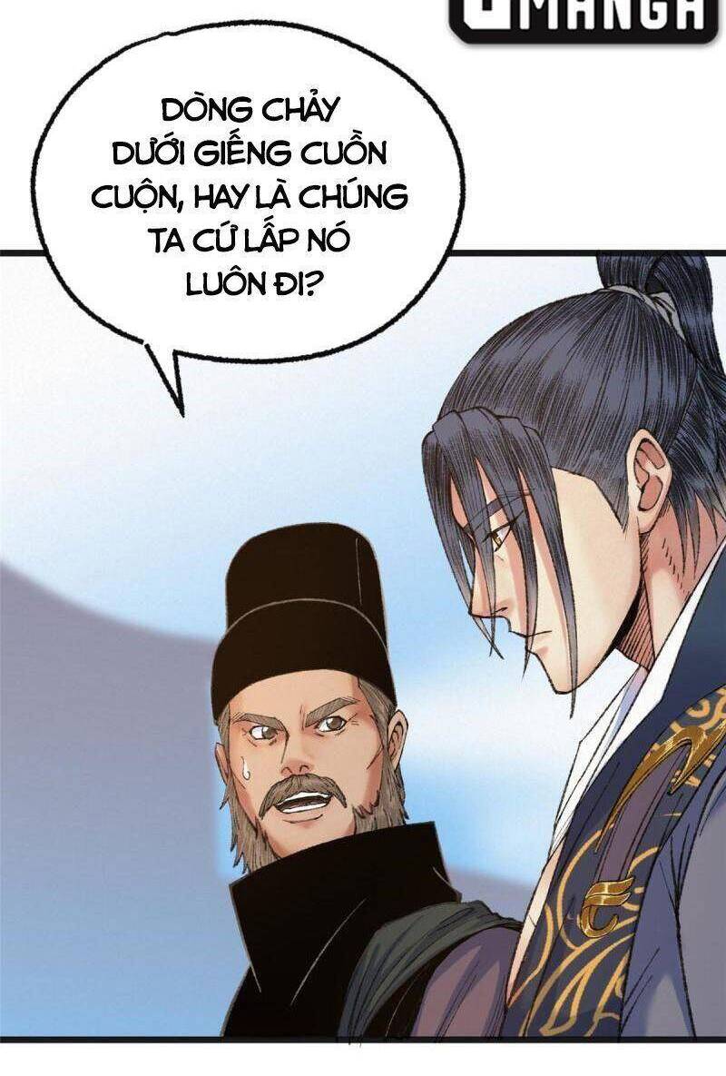 Khu Thần Chapter 80 - 17