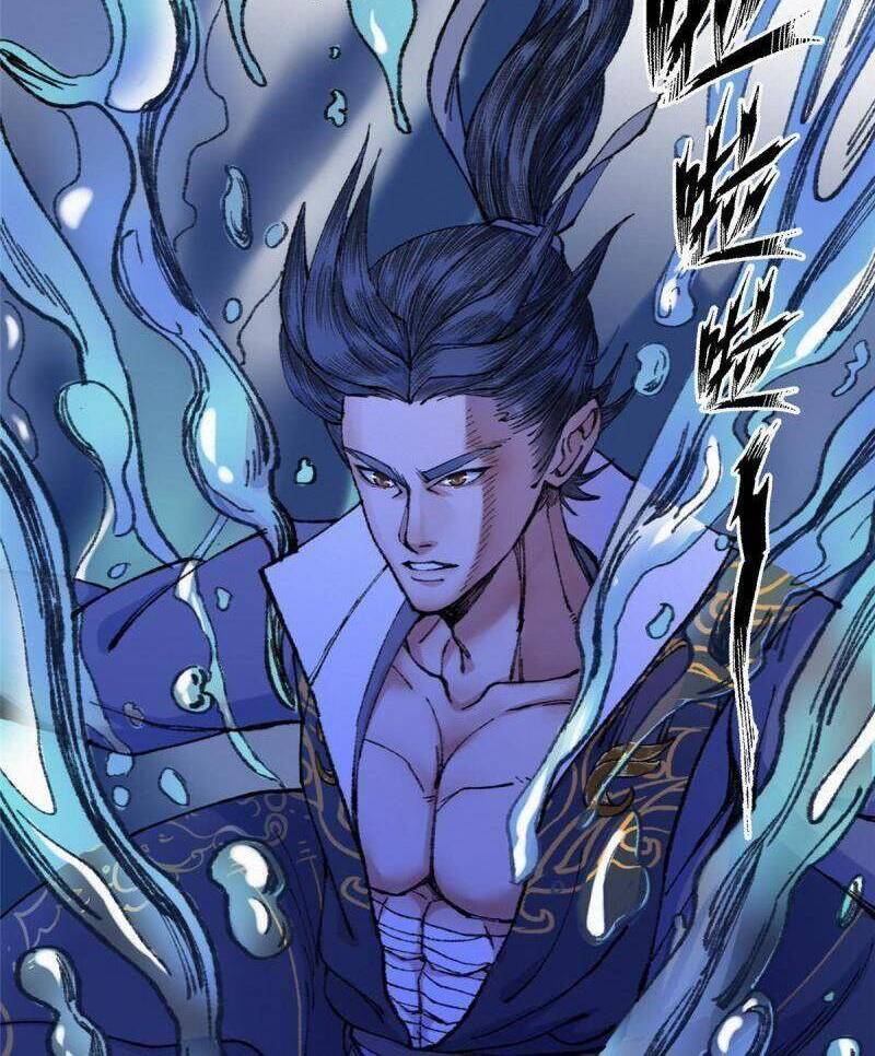 Khu Thần Chapter 80 - 23