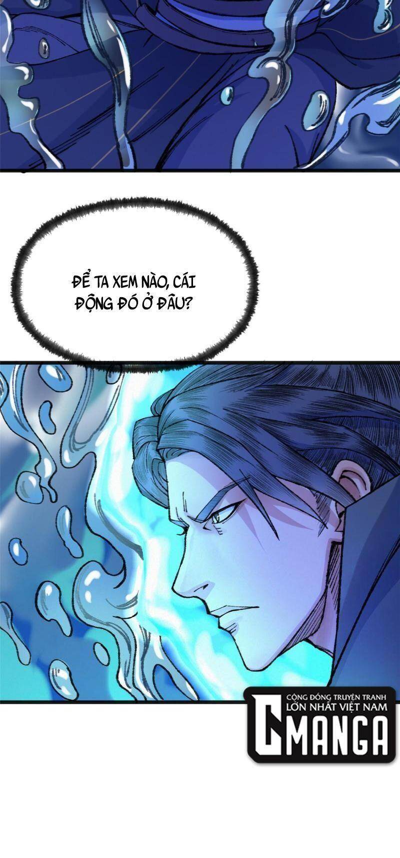 Khu Thần Chapter 80 - 24