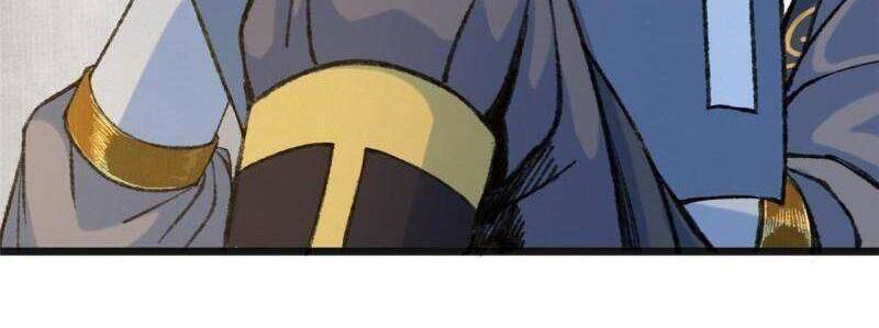 Khu Thần Chapter 80 - 4