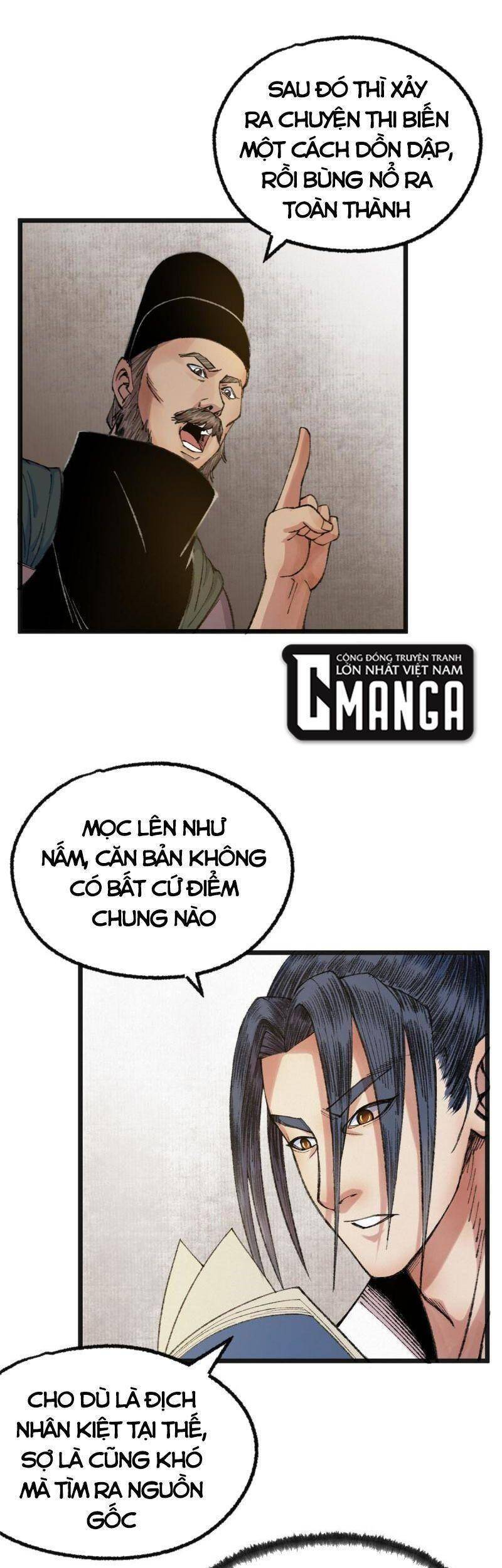 Khu Thần Chapter 80 - 5