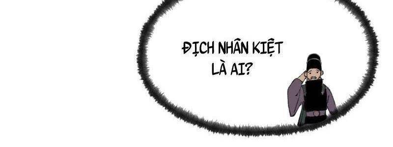 Khu Thần Chapter 80 - 6