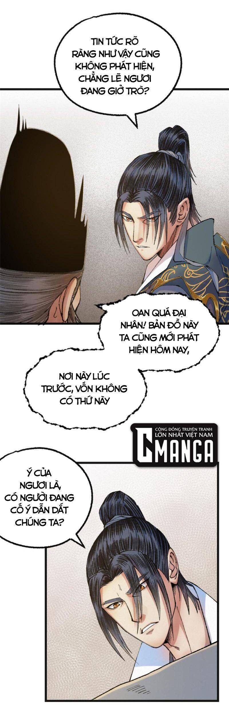 Khu Thần Chapter 80 - 9