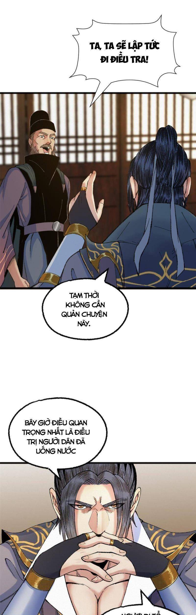 Khu Thần Chapter 80 - 10