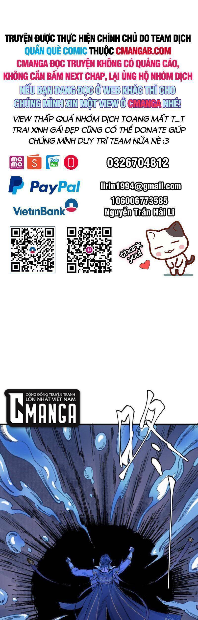 Khu Thần Chapter 81 - 1