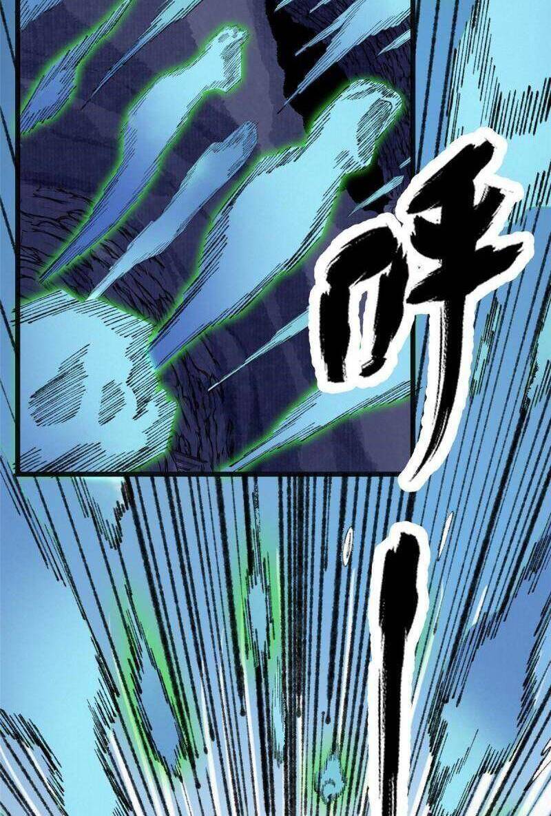 Khu Thần Chapter 81 - 16