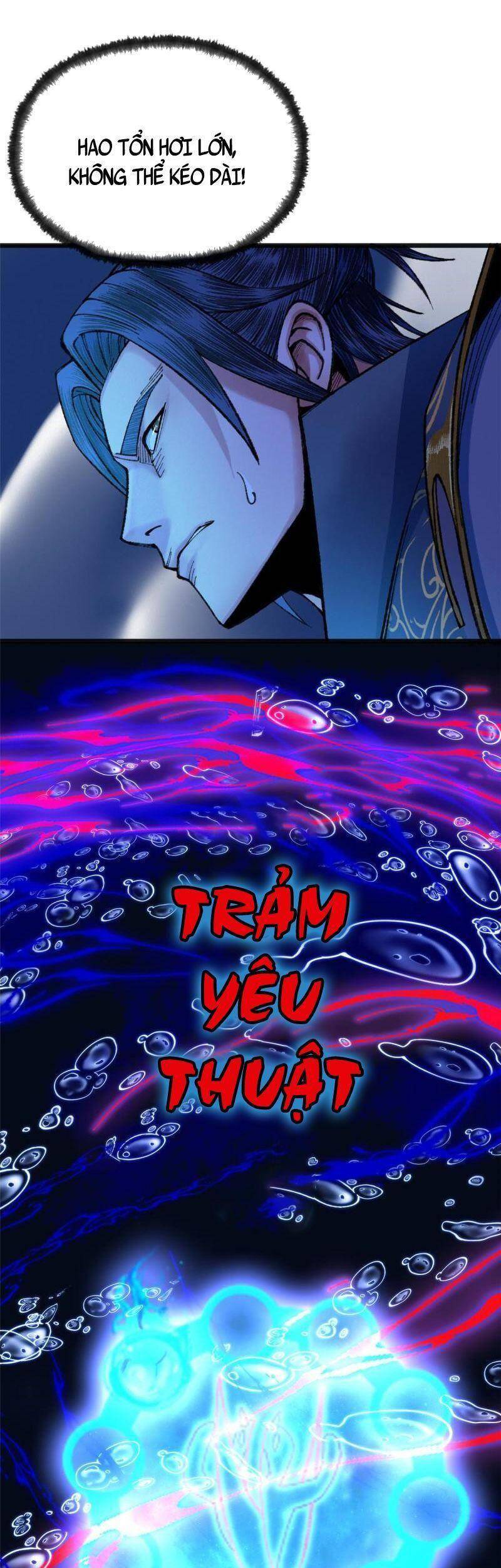 Khu Thần Chapter 81 - 21
