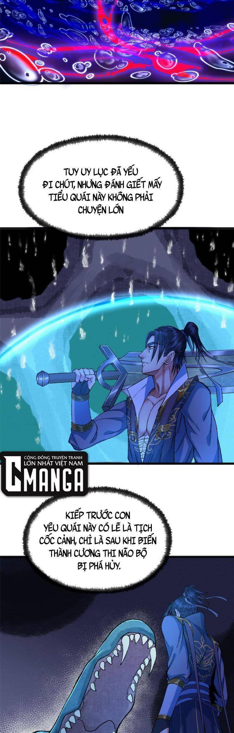 Khu Thần Chapter 81 - 23