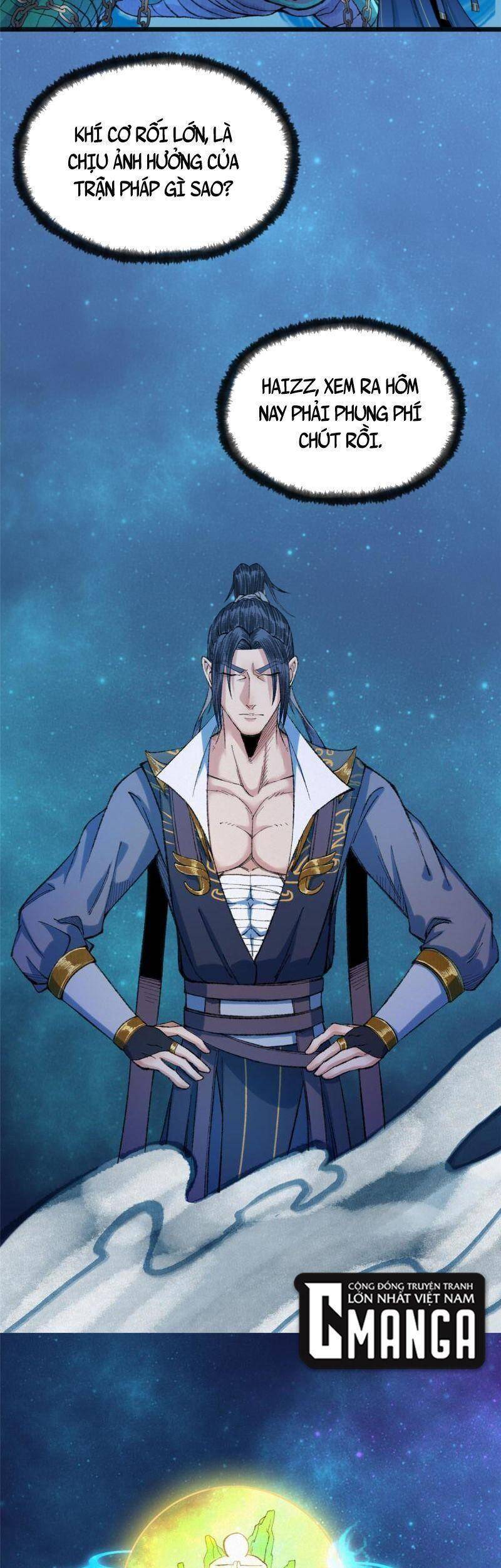 Khu Thần Chapter 81 - 27