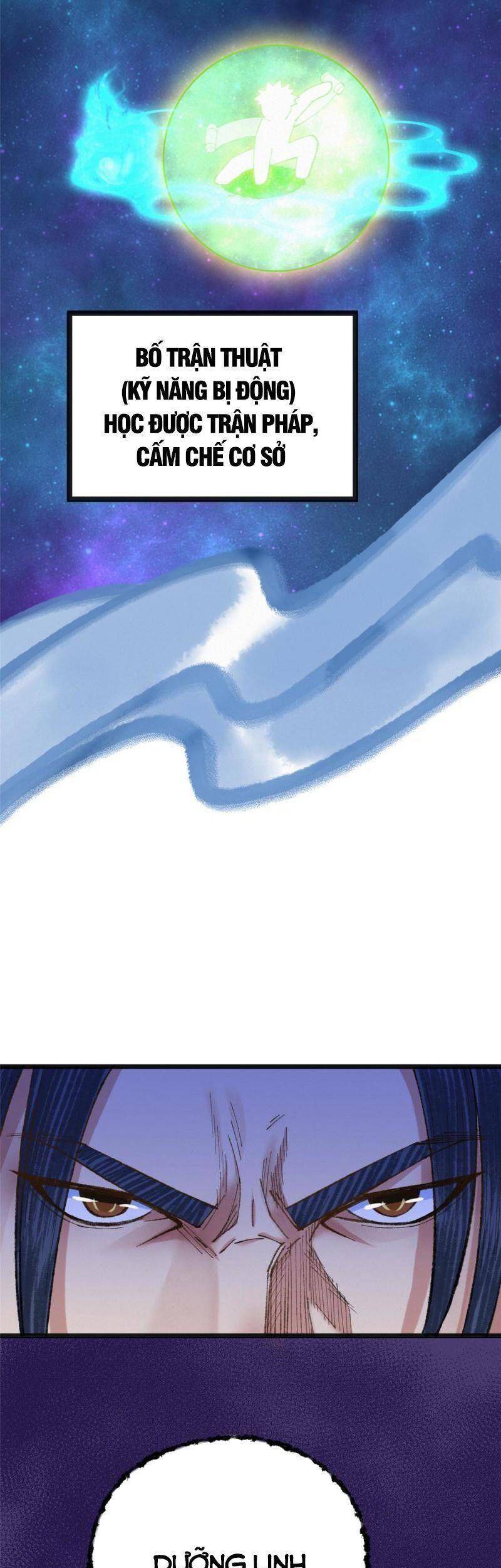 Khu Thần Chapter 81 - 29