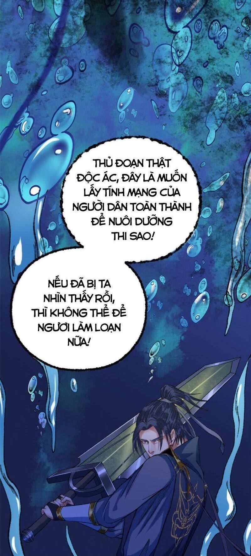 Khu Thần Chapter 81 - 32