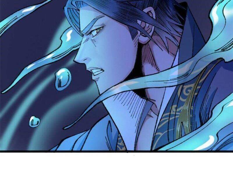 Khu Thần Chapter 81 - 10