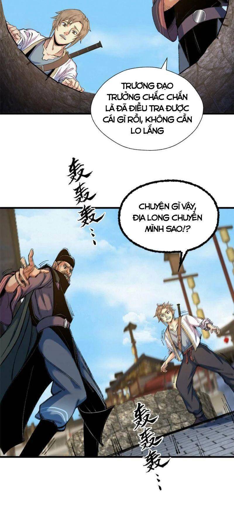 Khu Thần Chapter 82 - 2
