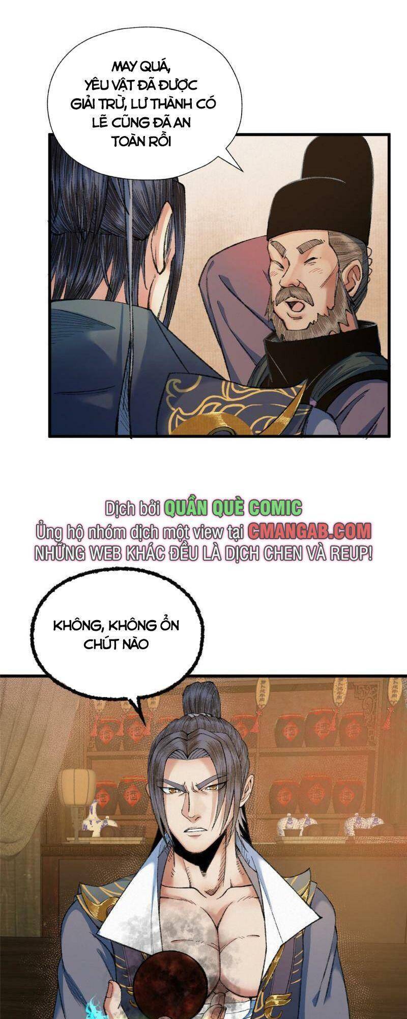 Khu Thần Chapter 82 - 11