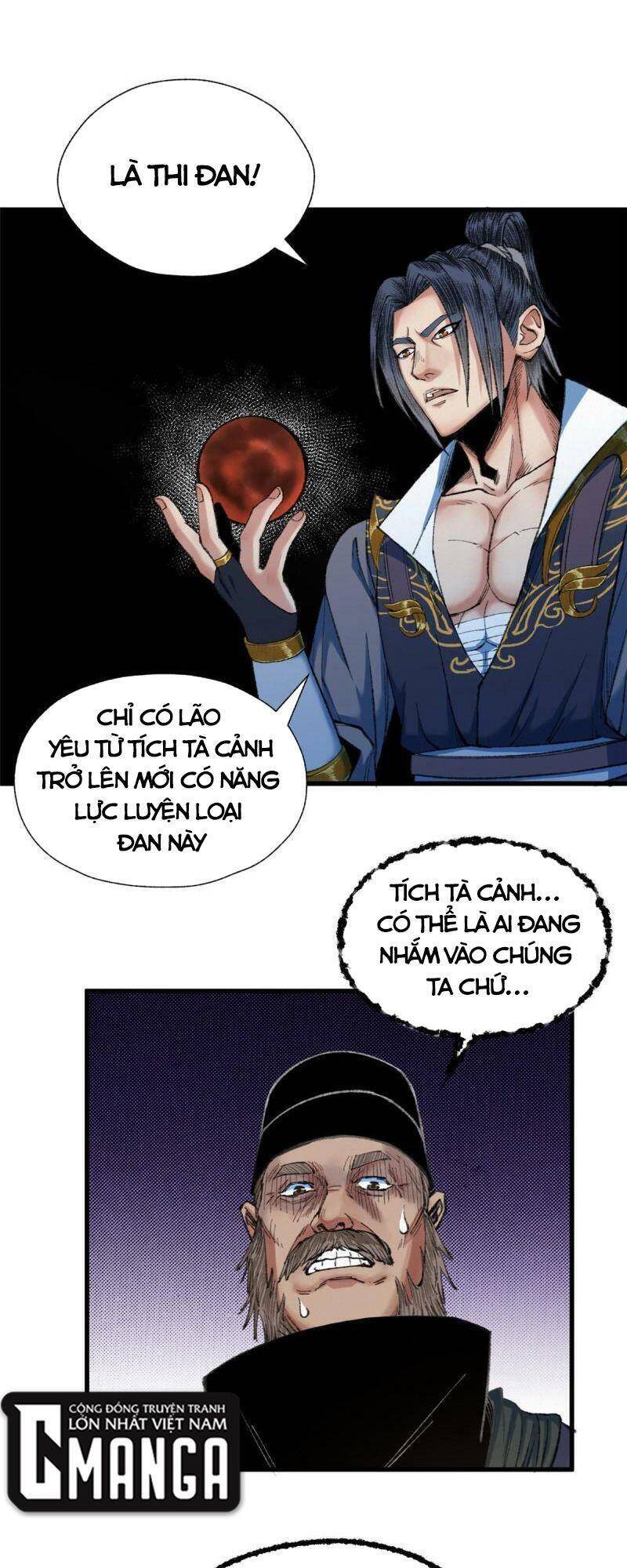 Khu Thần Chapter 82 - 13