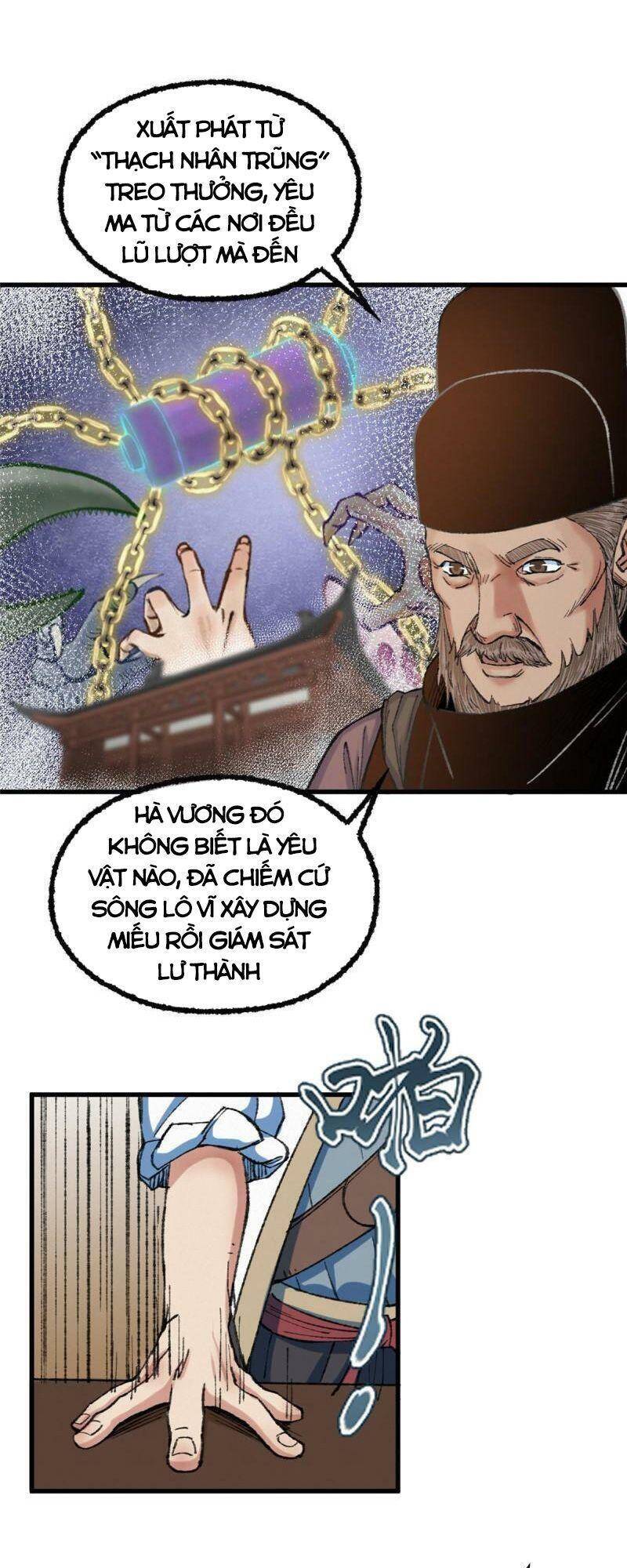 Khu Thần Chapter 82 - 15