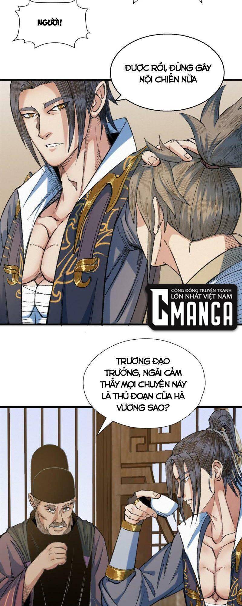 Khu Thần Chapter 82 - 17