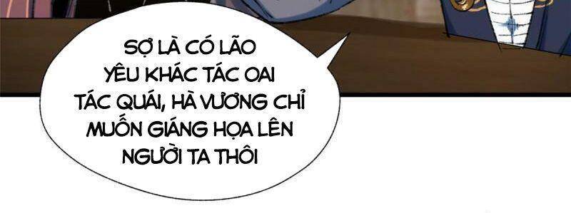 Khu Thần Chapter 82 - 18