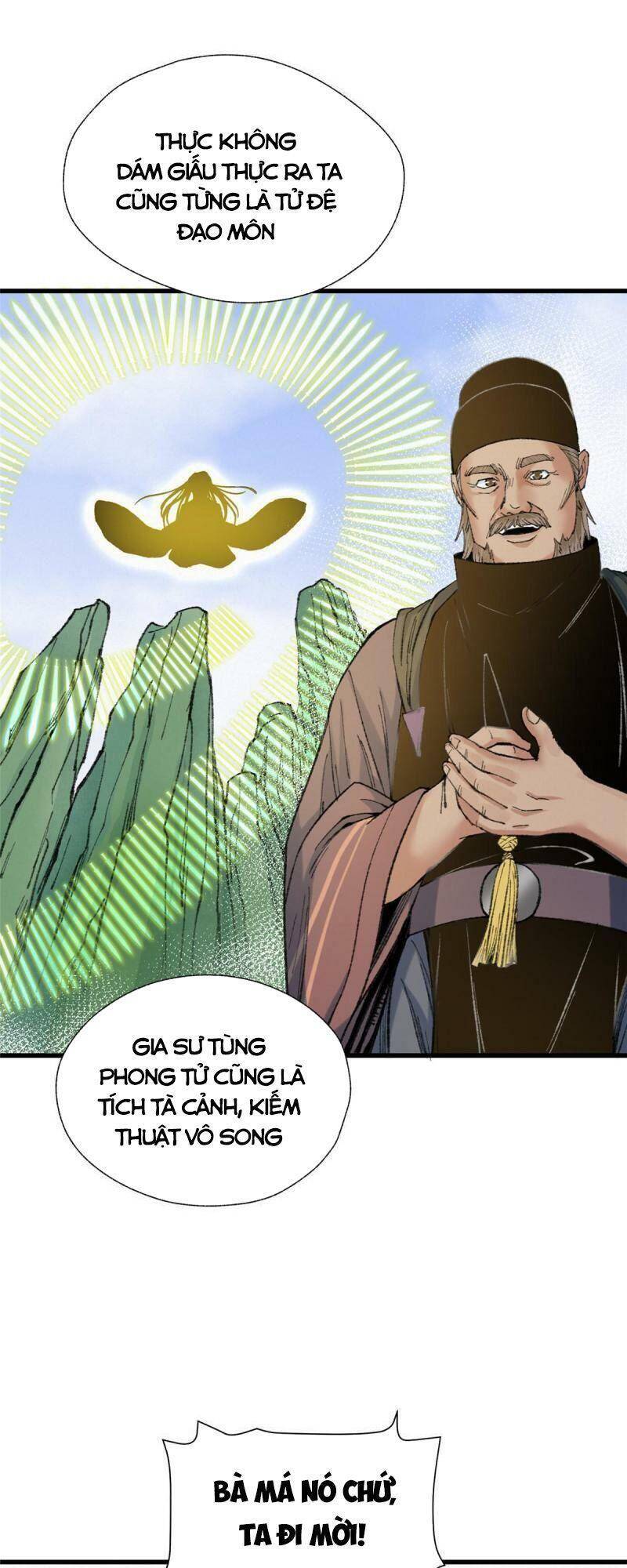 Khu Thần Chapter 82 - 21