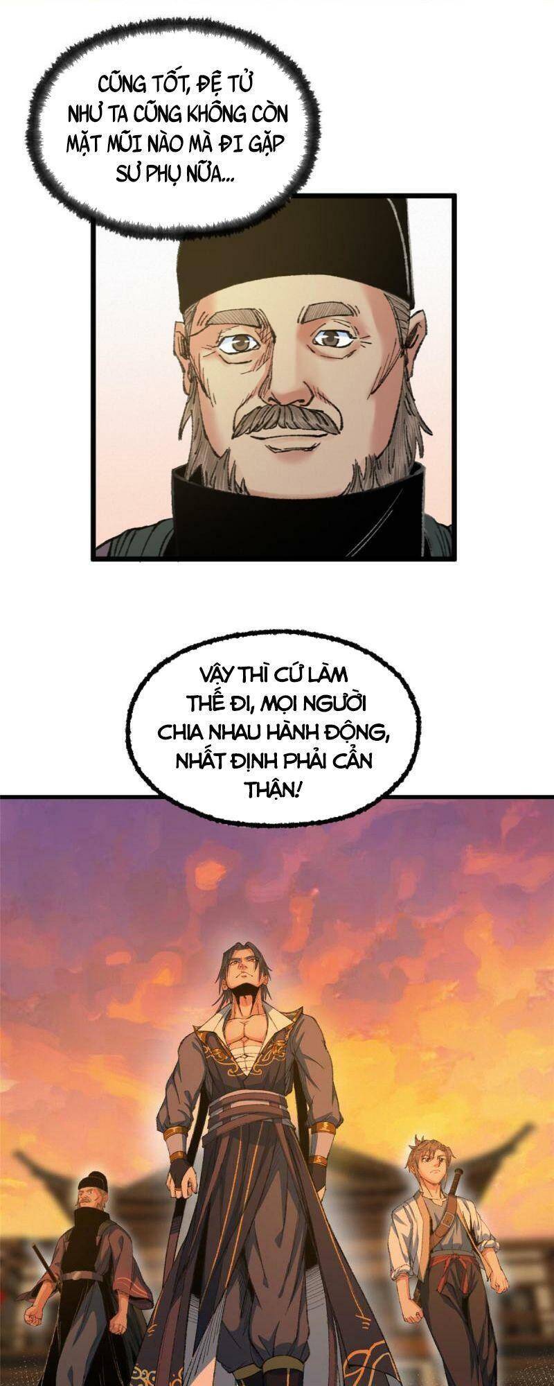 Khu Thần Chapter 82 - 23