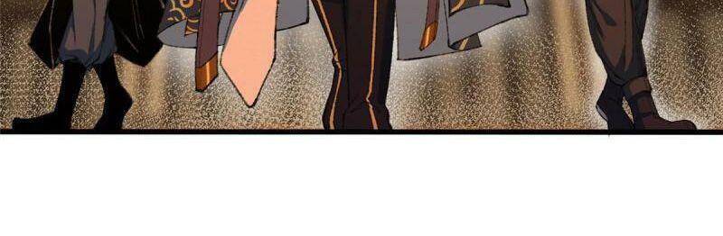 Khu Thần Chapter 82 - 24