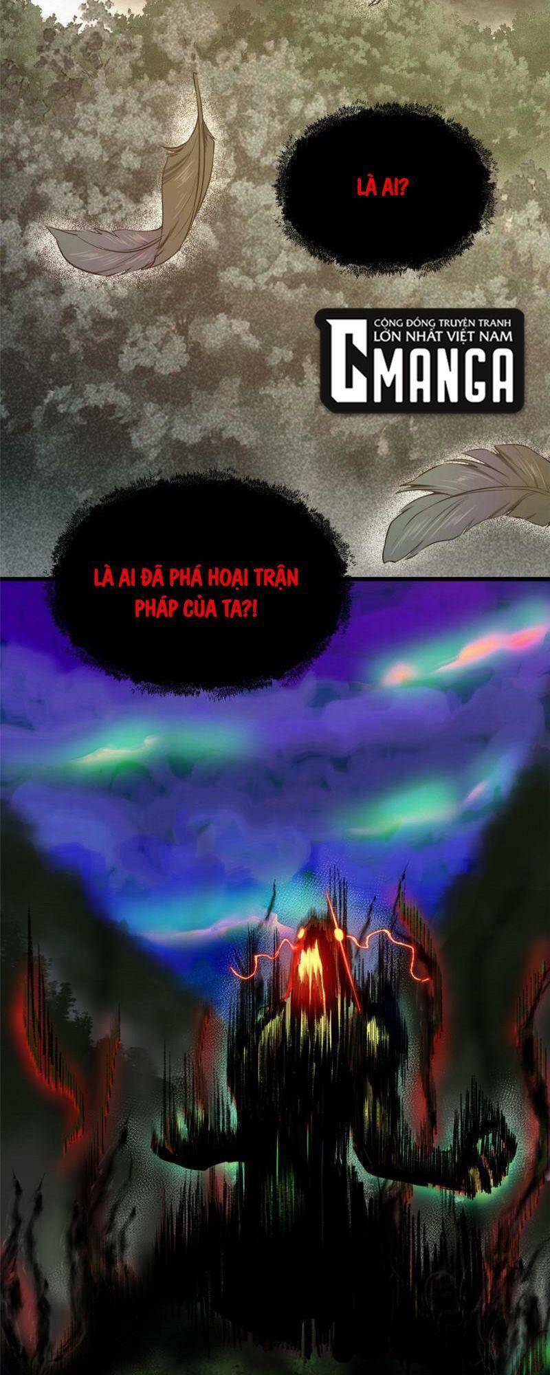 Khu Thần Chapter 82 - 26